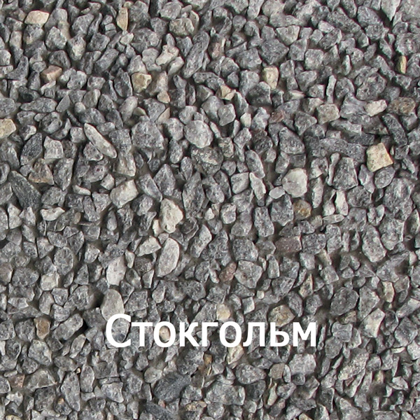 Скамейка Онда С-66-200
