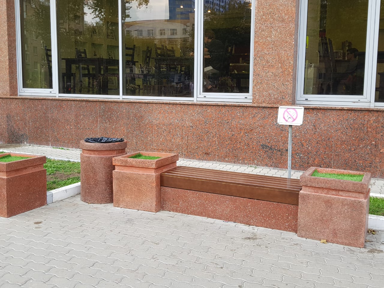 Кашпо и вазоны  