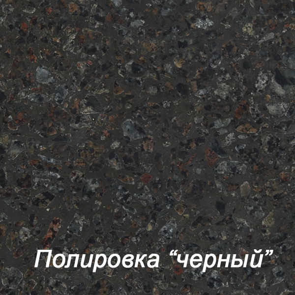 Скамейка Мой Район С-40