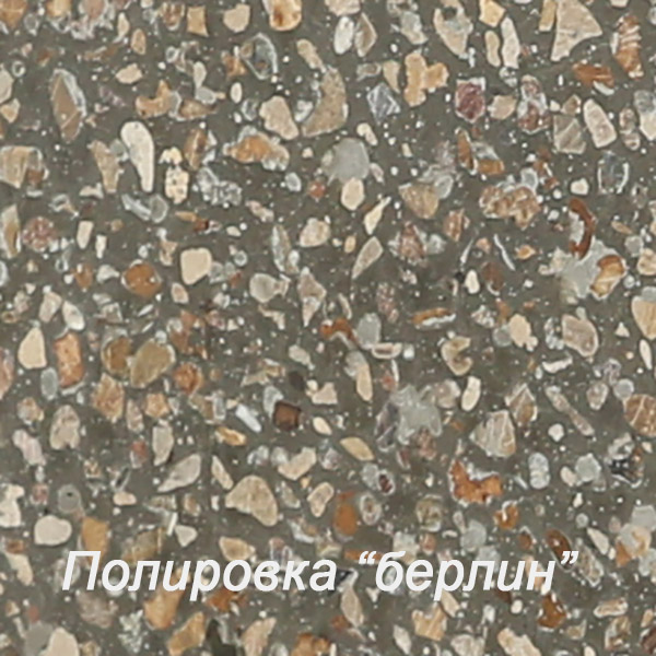 Парковочный столбик СД-6