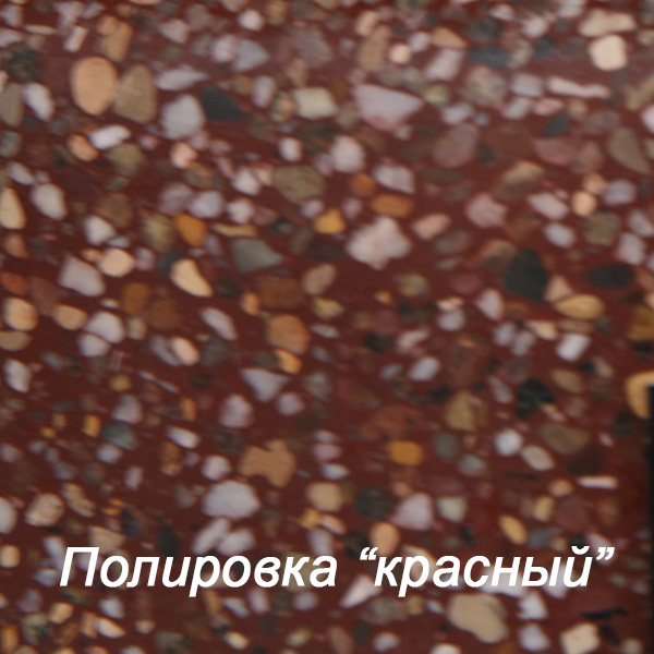 Лавочка Круги С-44-110
