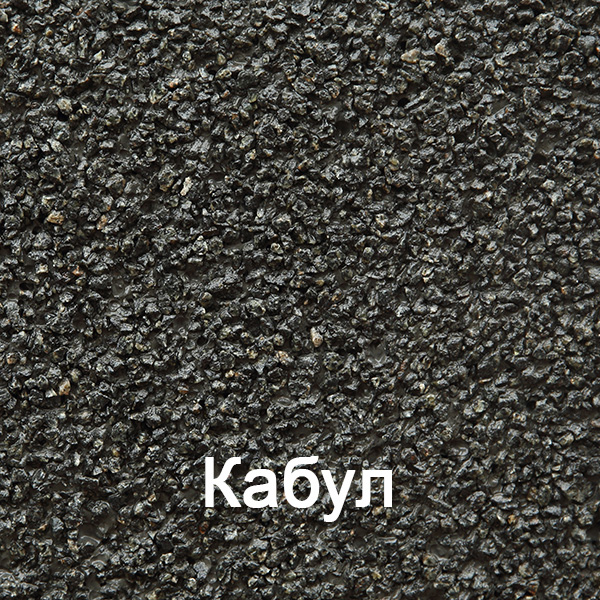 Лавочка Круги С-144-1