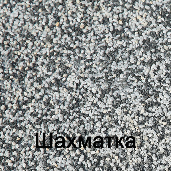 Скамейка Мой Район С-40