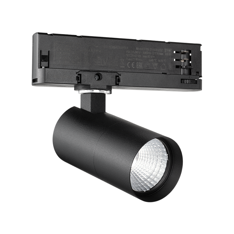 Светильник трековый SVETHOLL Лотта 02 